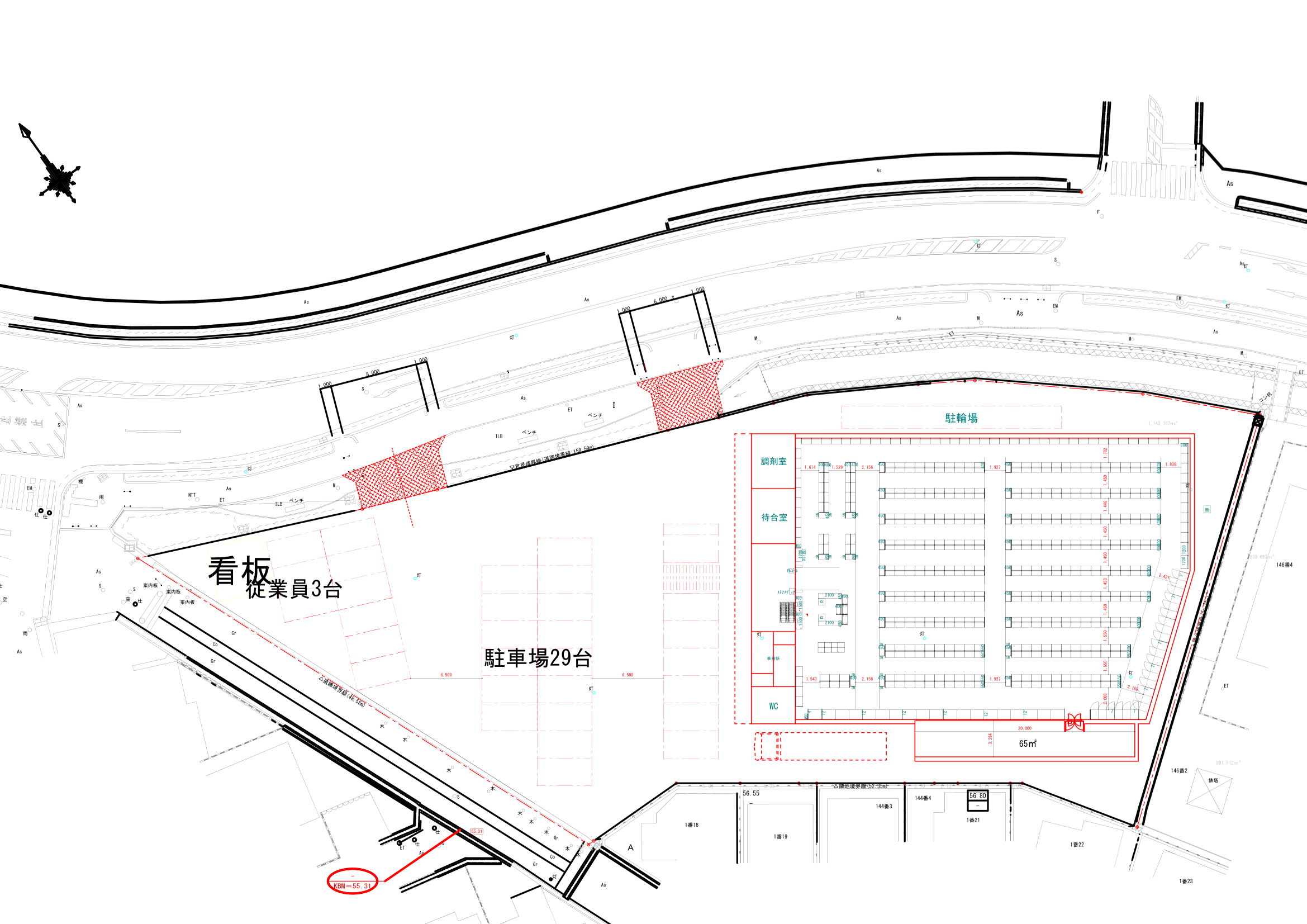 2025年10月open予定(仮)宇治市役所前店